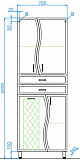 Шкаф-пенал Style Line Волна 70x200 ЛС-000010050 фото 7