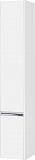 Шкаф-пенал Акватон Капри 30x163 см белый 1A230503KP01R правый фото 1