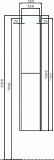 Шкаф-пенал Акватон Йорк 30x160 см белый / светлое дерево 1A171203YOAY0 фото 4