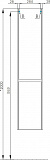 Шкаф-пенал Акватон Нортон 34x160 см белый 1A249403NT01L левый фото 5