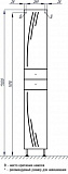 Шкаф-пенал Акватон Минима 32x192 см белый 1A132203MN01L левый фото 4