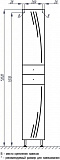 Шкаф-пенал Акватон Минима 32x192 см белый 1A132303MN01R правый фото 3