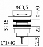 Донный клапан для раковины Cezares CZR-SAT10-NOP черный фото 2