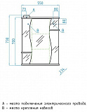 Зеркало-шкаф Style Line Лилия 55x73 ЛС-00000119 с подсветкой фото 3
