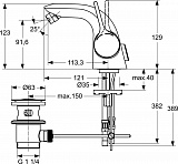 Смеситель Ideal Standard Melange A4268AA для биде с донным клапаном фото 4