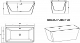 Акриловая ванна BelBagno 150x75 BB60-1500-750 фото 4