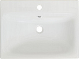 Мебель для ванной Runo Афина 60 подвесная белая фото 4