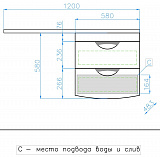 Тумба с раковиной Style Line Жасмин-2 120 подвесная левая фото 6