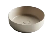 Раковина накладная Ceramica Nova Element 40 см CN6022MC