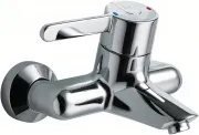 Термостат Ideal Standard Ceraplus A4162AA для раковины