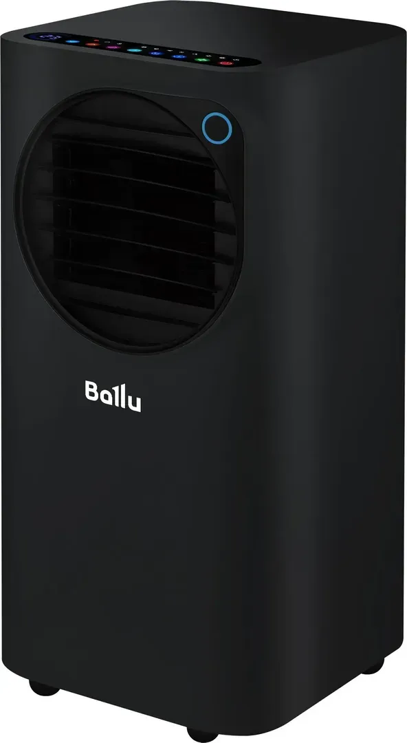Кондиционер мобильный Ballu Eclipse BPAC-10 EPB/N6 black