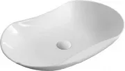 Раковина BelBagno 66 см BB1334