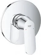 Смеситель Grohe Eurosmart Cosmopolitan 24044000 для душа