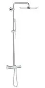 Душевой комплект Grohe Rainshower System 310 27966000
