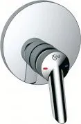 Смеситель Ideal Standard Ceraplus B8653AA для душа