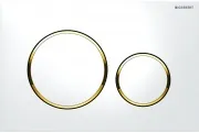 Смывная клавиша для унитазов Geberit Sigma 20 115.882.KK.1