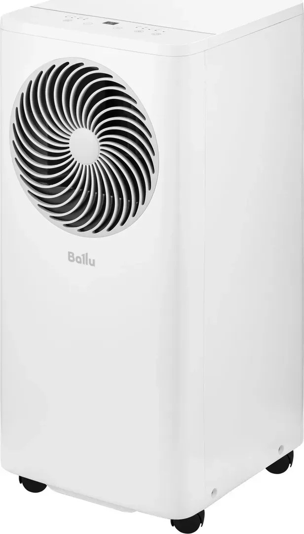Кондиционер мобильный Ballu Orbis BPAC-10 OR/N6
