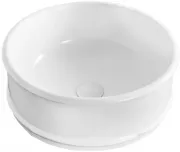 Раковина BelBagno 45 см BB1383