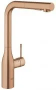 Cмеситель Grohe Essence New 30270DL0 для кухонной мойки
