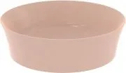 Раковина Ideal Standard Ipalyss 40 см E1398V7