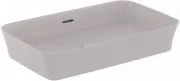 Раковина Ideal Standard Ipalyss 65 см E1887V9