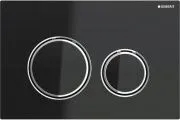 Смывная клавиша для унитазов Geberit Sigma 21 115.884.SJ.1