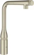 Смеситель Grohe Essence SmartControl 31615EN0 для кухонной мойки