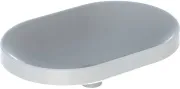 Раковина Geberit VariForm 60 см 500.730.01.2