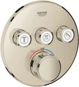 Термостат Grohe Grohtherm SmartControl 29121BE0 для душа