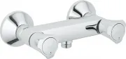 Смеситель Grohe Costa L 26330001 для душа