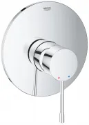 Смеситель Grohe Essence New 19286001 для душа