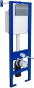 Инсталляция для унитаза Berges Wasserhaus Novum 040331