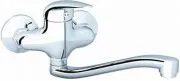 Смеситель Ravak Suzan SN 041.00/100 X070007 для раковины