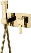 Гигиенический душ Caprigo Diamante 50-130-oro