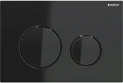 Смывная клавиша для унитазов Geberit Sigma 21 115.651.SJ.1