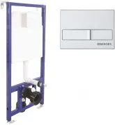 Инсталляция для унитаза Berges Wasserhaus Novum 040212