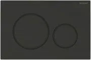 Смывная клавиша для унитазов Geberit Sigma 20 115.882.16.1