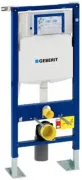 Инсталляция для унитаза Geberit Duofix 111.333.00.5