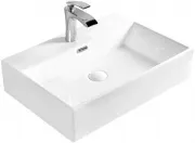 Раковина BelBagno 51 см BB1340