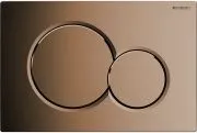 Смывная клавиша для унитазов Geberit Sigma 01 115.770.DT.5