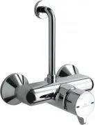 Смеситель Ideal Standard Ceraplus B8320AA для душа