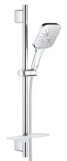 Душевой гарнитур Grohe Rainshower SmartActive 26583000