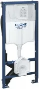 Инсталляция для биде Grohe Rapid SL 39112001