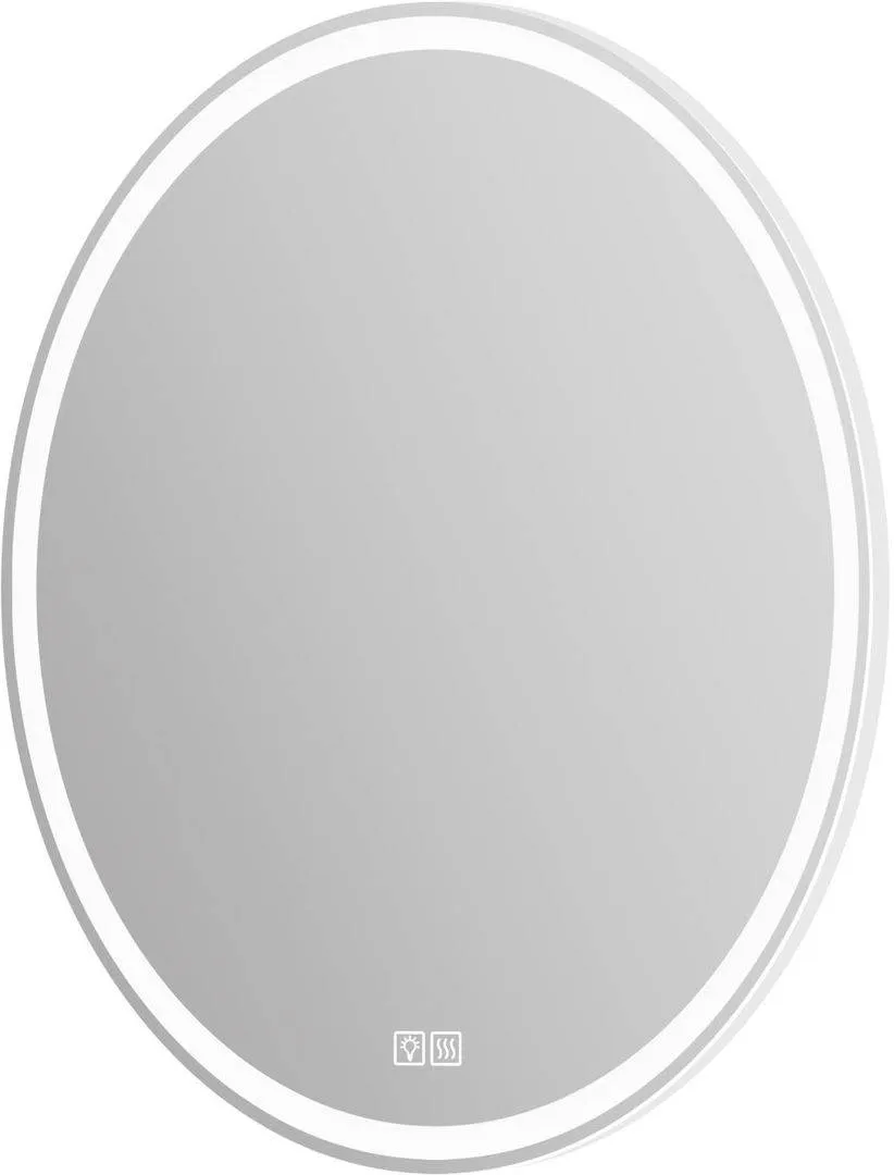 Зеркало BelBagno 70x70 SPC-RNG-700-LED-TCH-WARM с подсветкой
