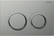 Смывная клавиша для унитазов Geberit Omega 20 115.085.JQ.1