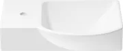 Раковина Wellsee WC Area 45 см 151808000