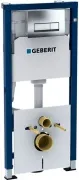 Инсталляция для унитаза Geberit Duofix 458.128.21.1