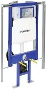 Инсталляция для унитаза Geberit Duofix 111.390.00.5