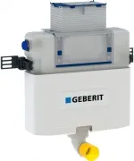 Смывной бачок скрытого монтажа Geberit Omega 12 109.043.00.1