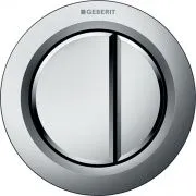 Смывная клавиша для унитазов Geberit Type 01 116.050.46.1